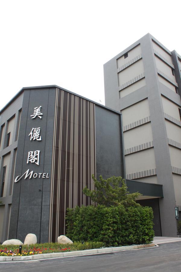 Huatan Verygood Business Hotel מראה חיצוני תמונה